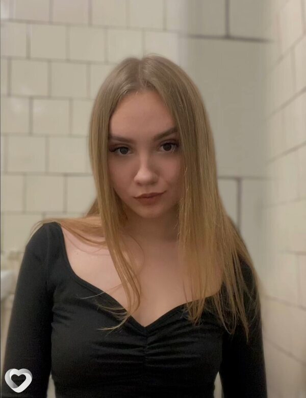 Янина
