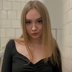 Тамара