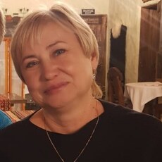 Люба