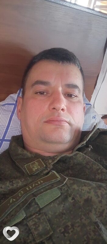 Лев