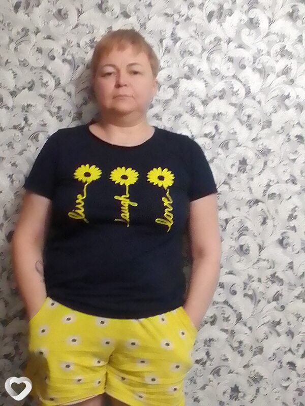 Есения