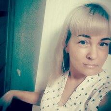 Тамара