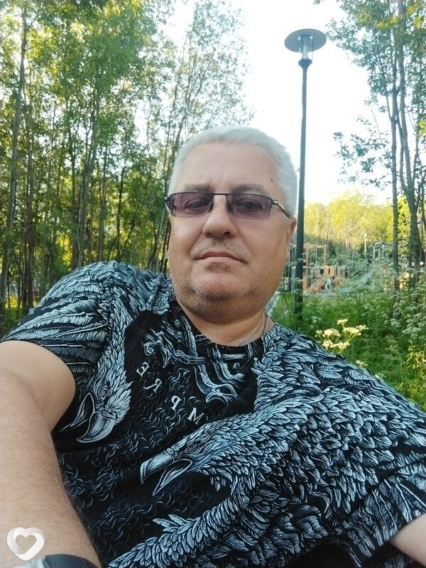 Альберт