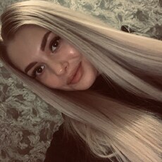 Наталья