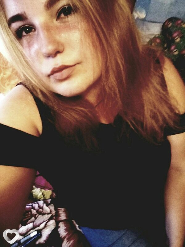 Антонина