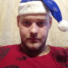Эдуард