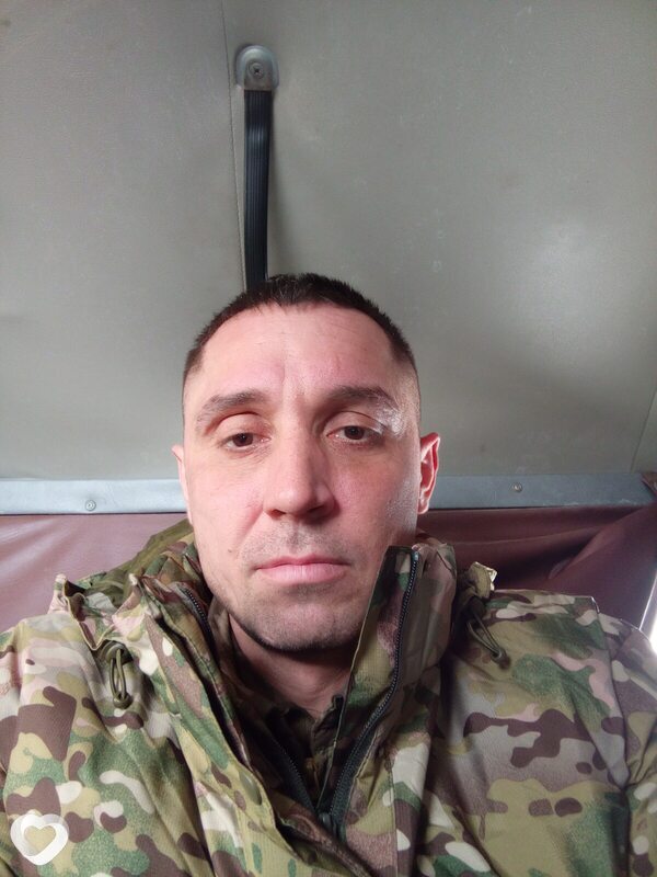 Альбик