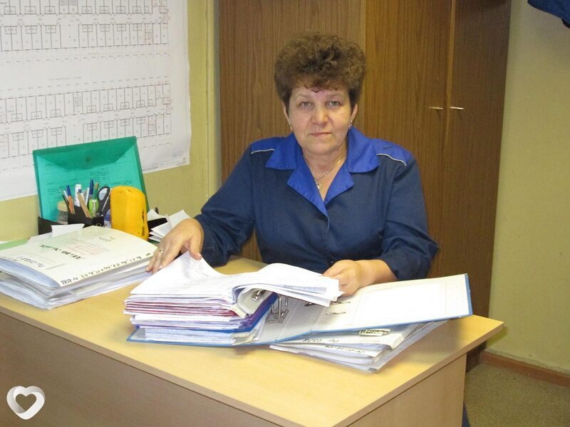 Зина
