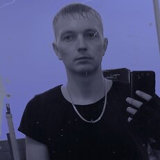 Трофим