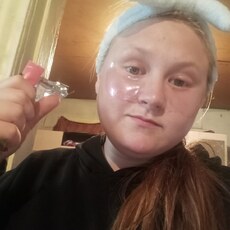 Яна