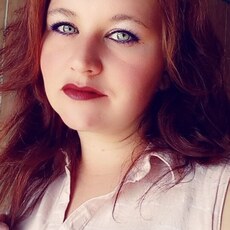 Юлиана