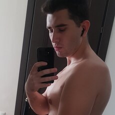 Назар