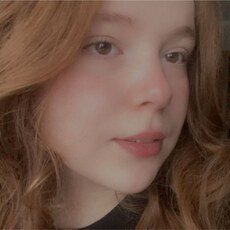 Лиза