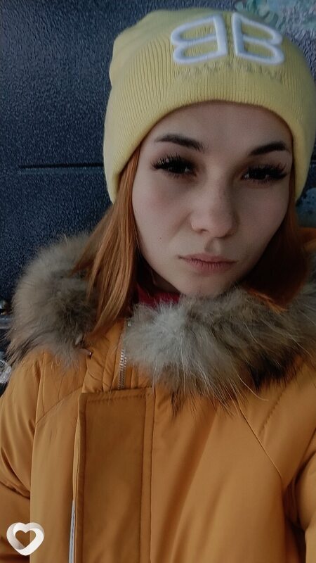 Кристина