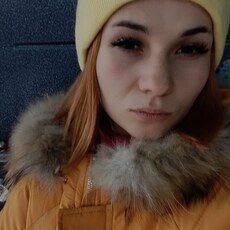 Татьяна