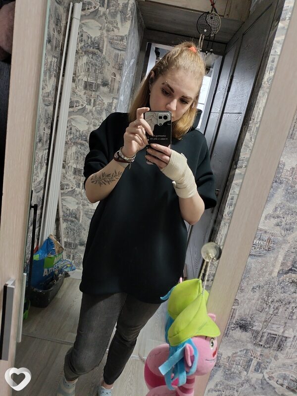 Елена