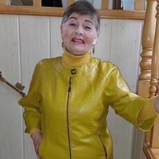 Тамара