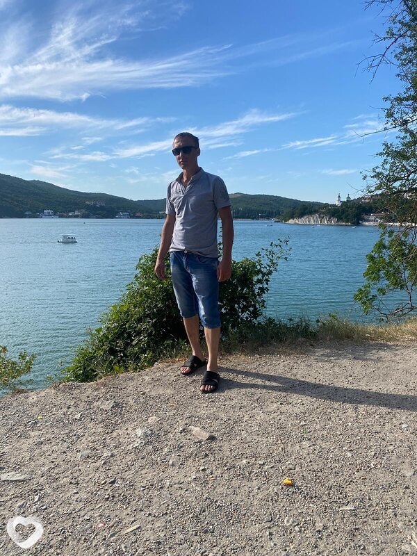 Гоша