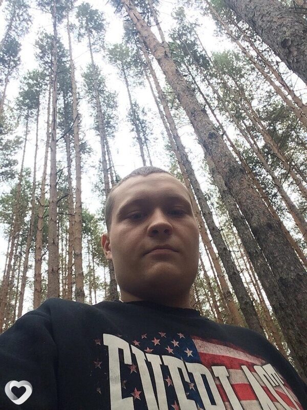 Женя