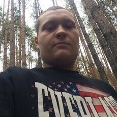 Женя