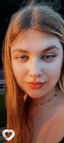 Дина