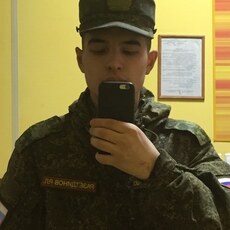 Рома