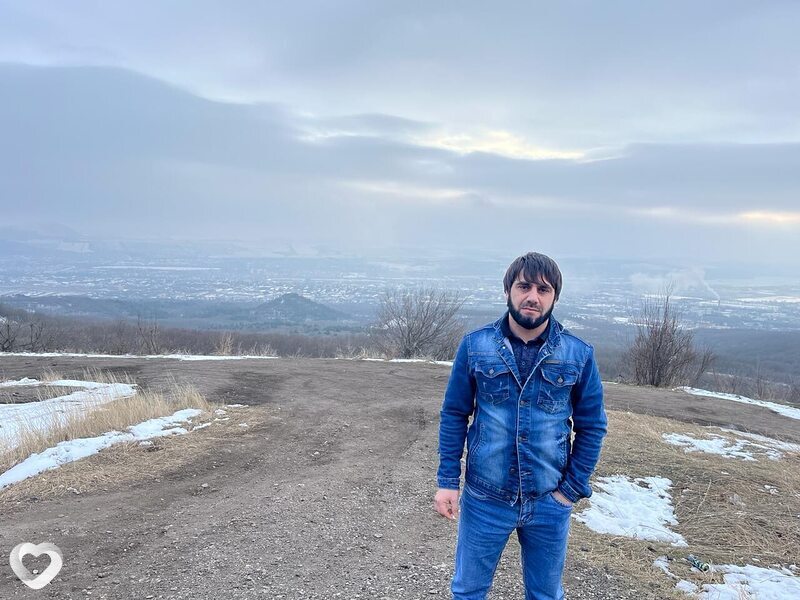 Гоша