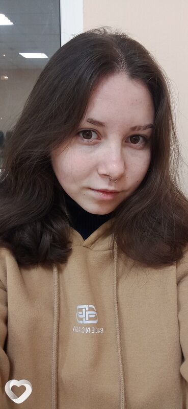 Лиля