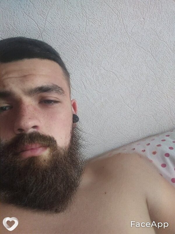 Альбик