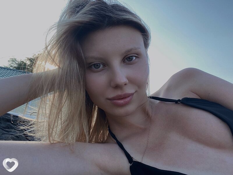 Надя