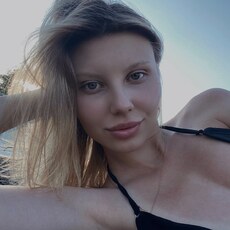 София