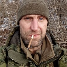 Гоша