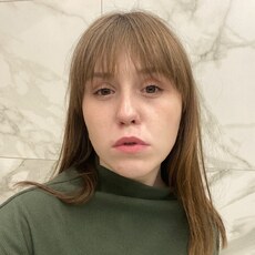 Настя