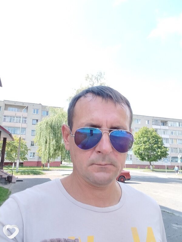 Макс