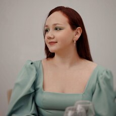 Галя