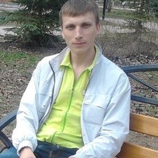 Альбик