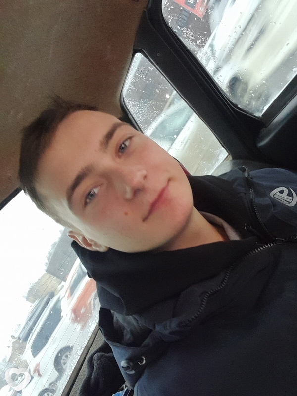 Эдуард