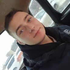 Эдуард