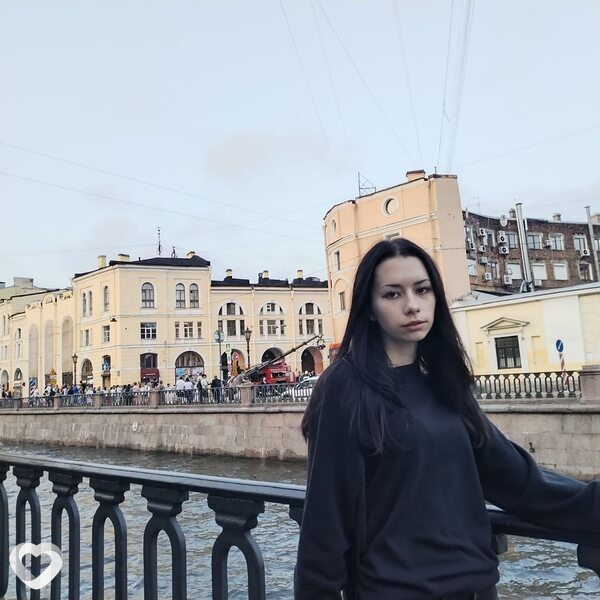 Лина