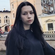 Валентина