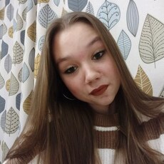 Виолетта