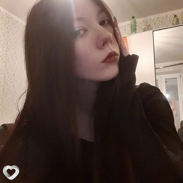 Катя