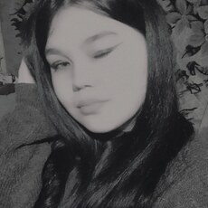 Аня