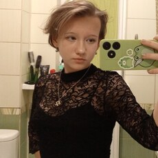 Рита