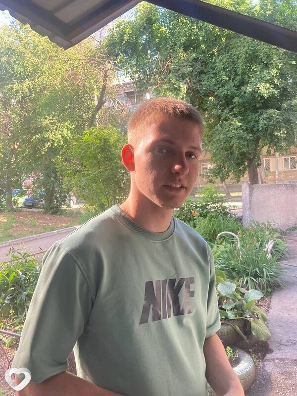 Костя