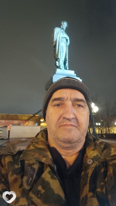 Валя