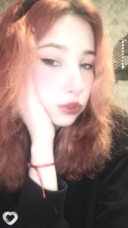Эвелина