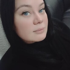 Наташа