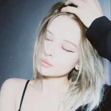 Элина
