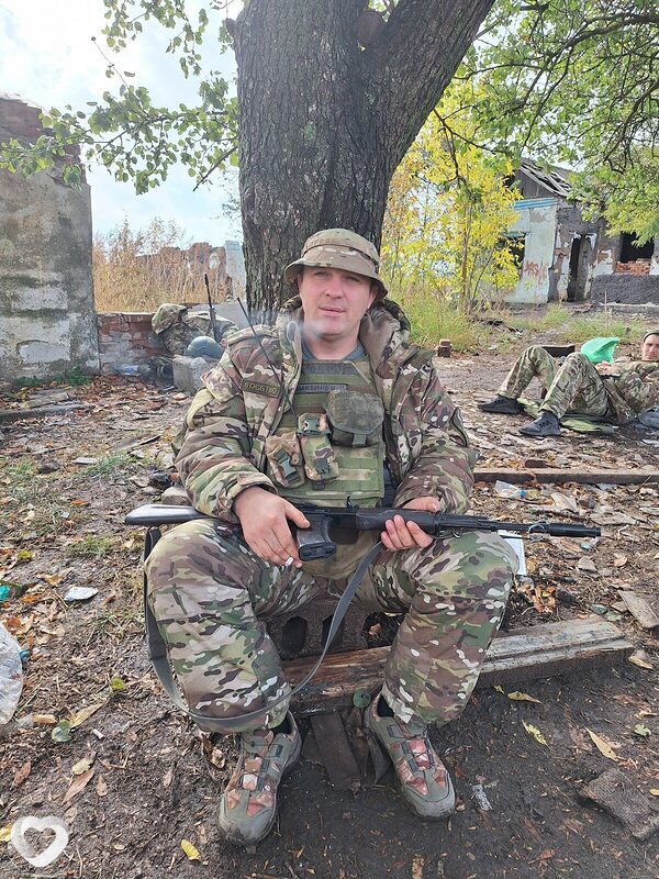 Сеня